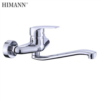 Kitchen Mixer Wall Mounted